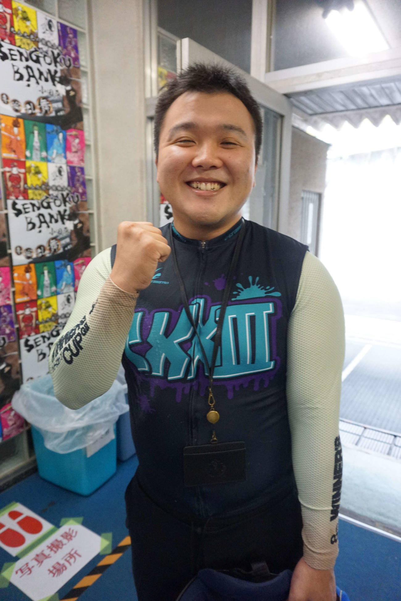 松田昂己はここからV字回復だ