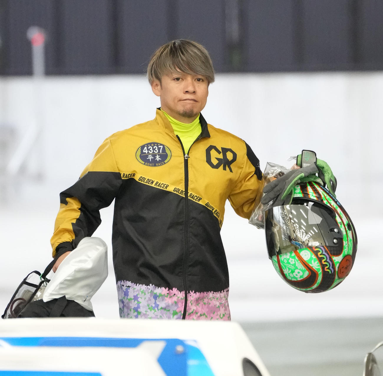 平本真之