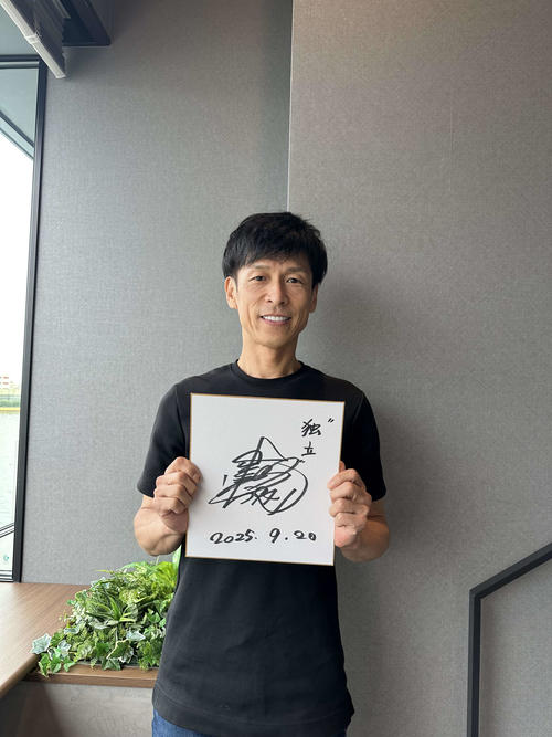 ボートレース】池田浩二 緊張と重圧「今年最後でいい」／住之江GP企画