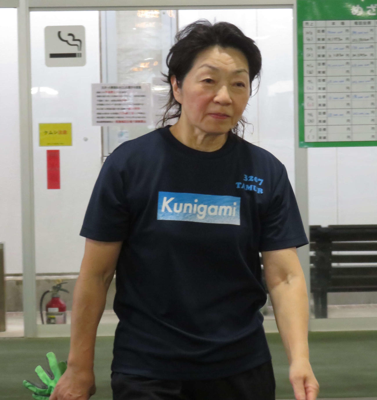 田村美和が7万円台の高配当を提供した
