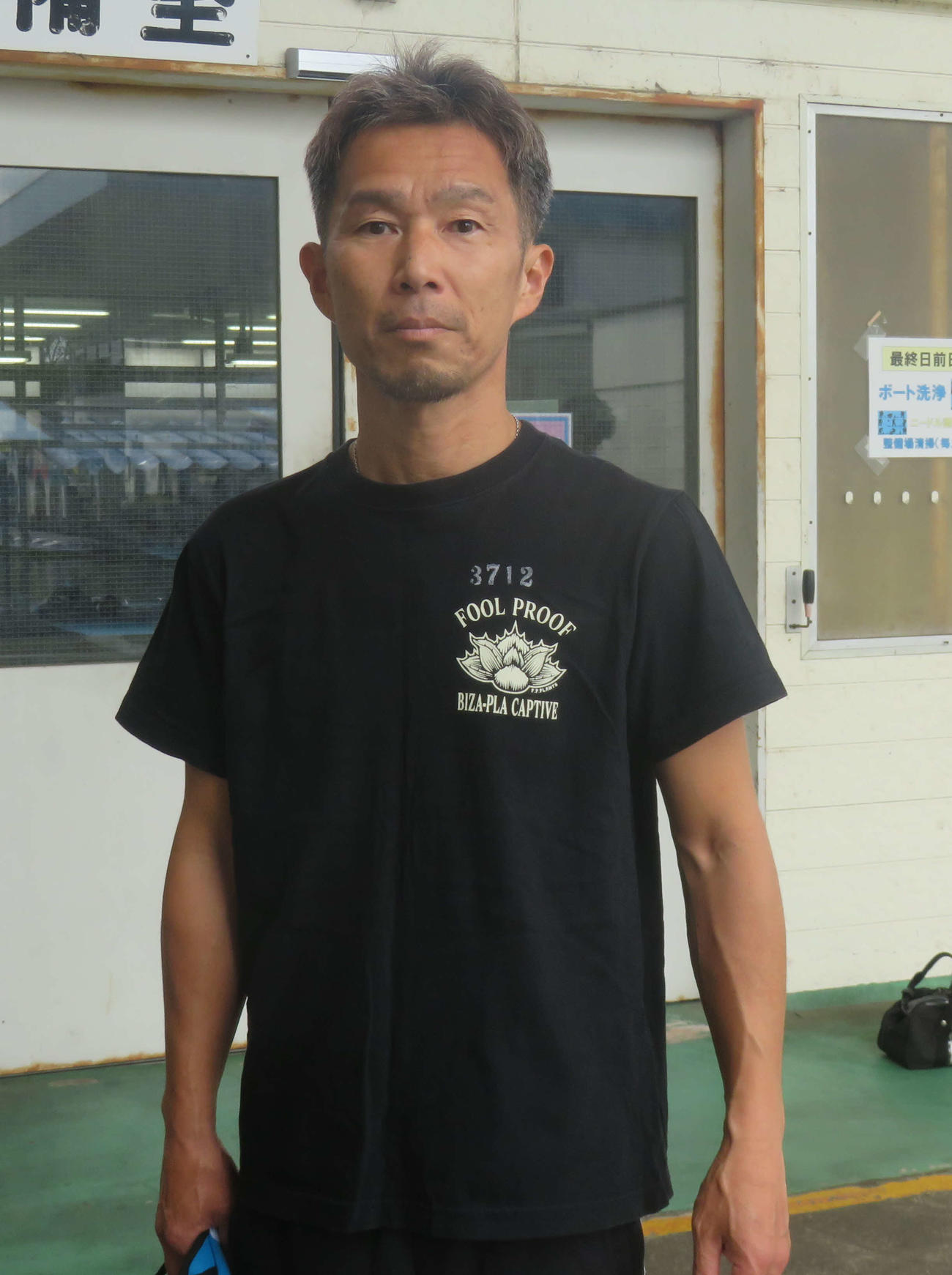 浅香文武がチルト3度勢を完封し5Rを逃げ快勝
