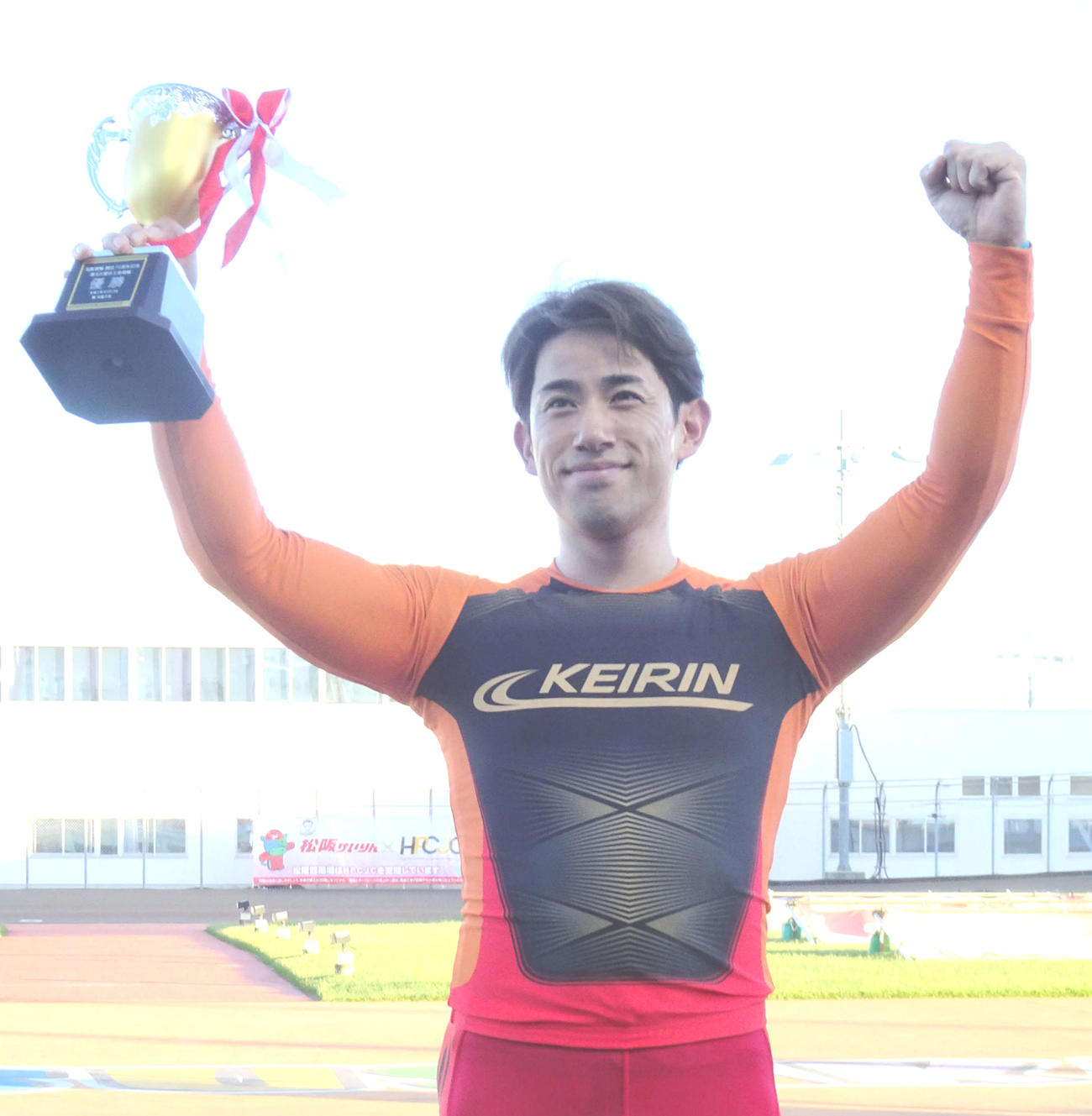 今年初優勝を飾った新山響平