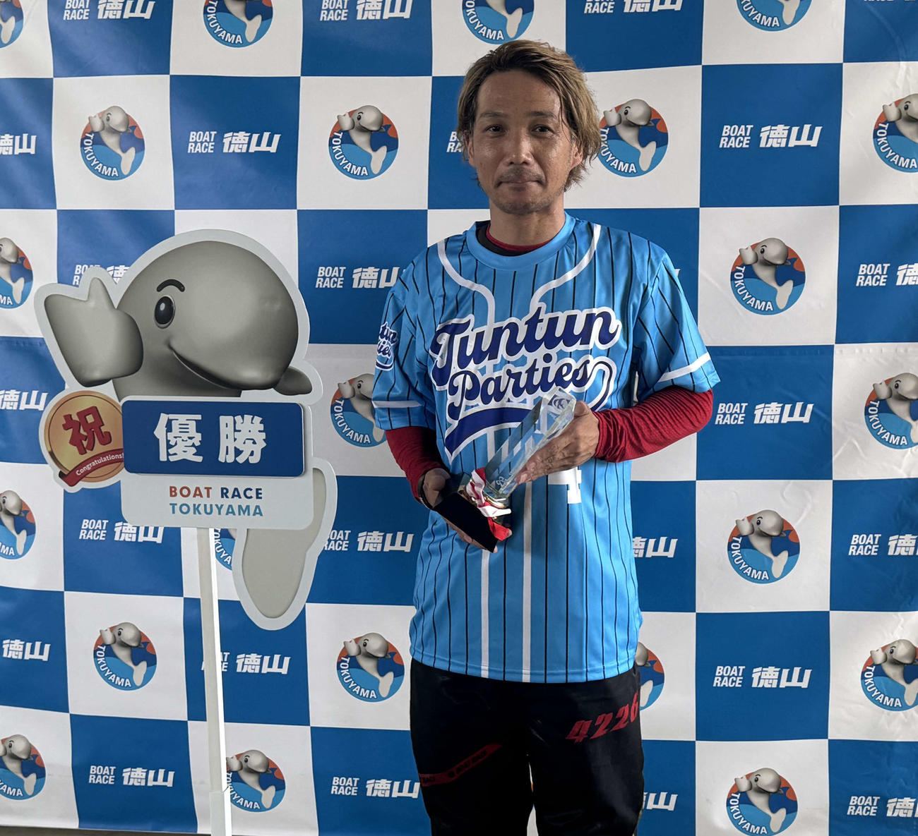 カドまくりで9年ぶりVの村田浩司（撮影・渕上知）