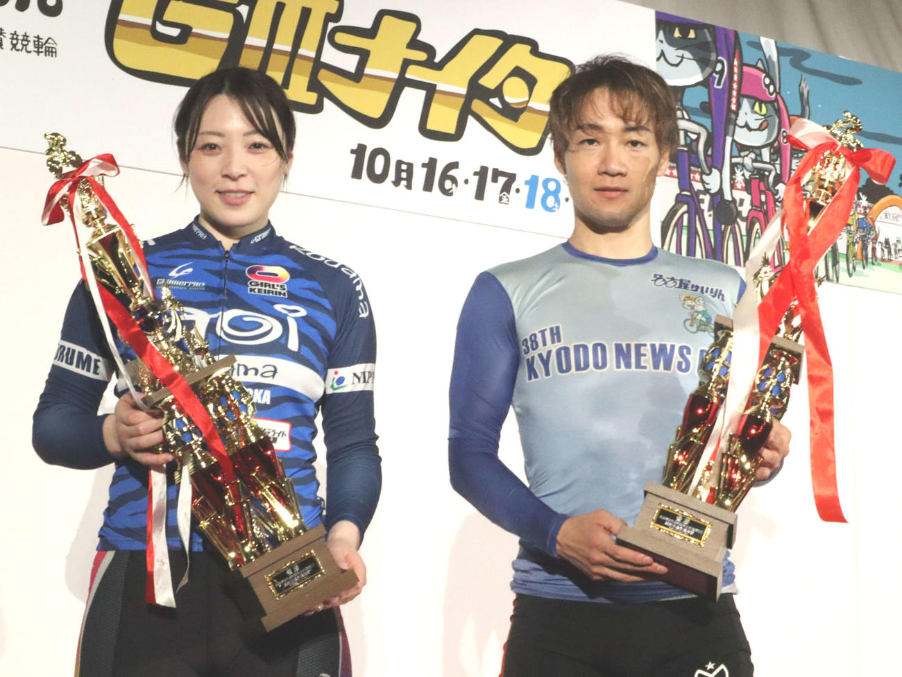 別府G3はS級を山田庸平（右）、ガールズを児玉碧衣が制した