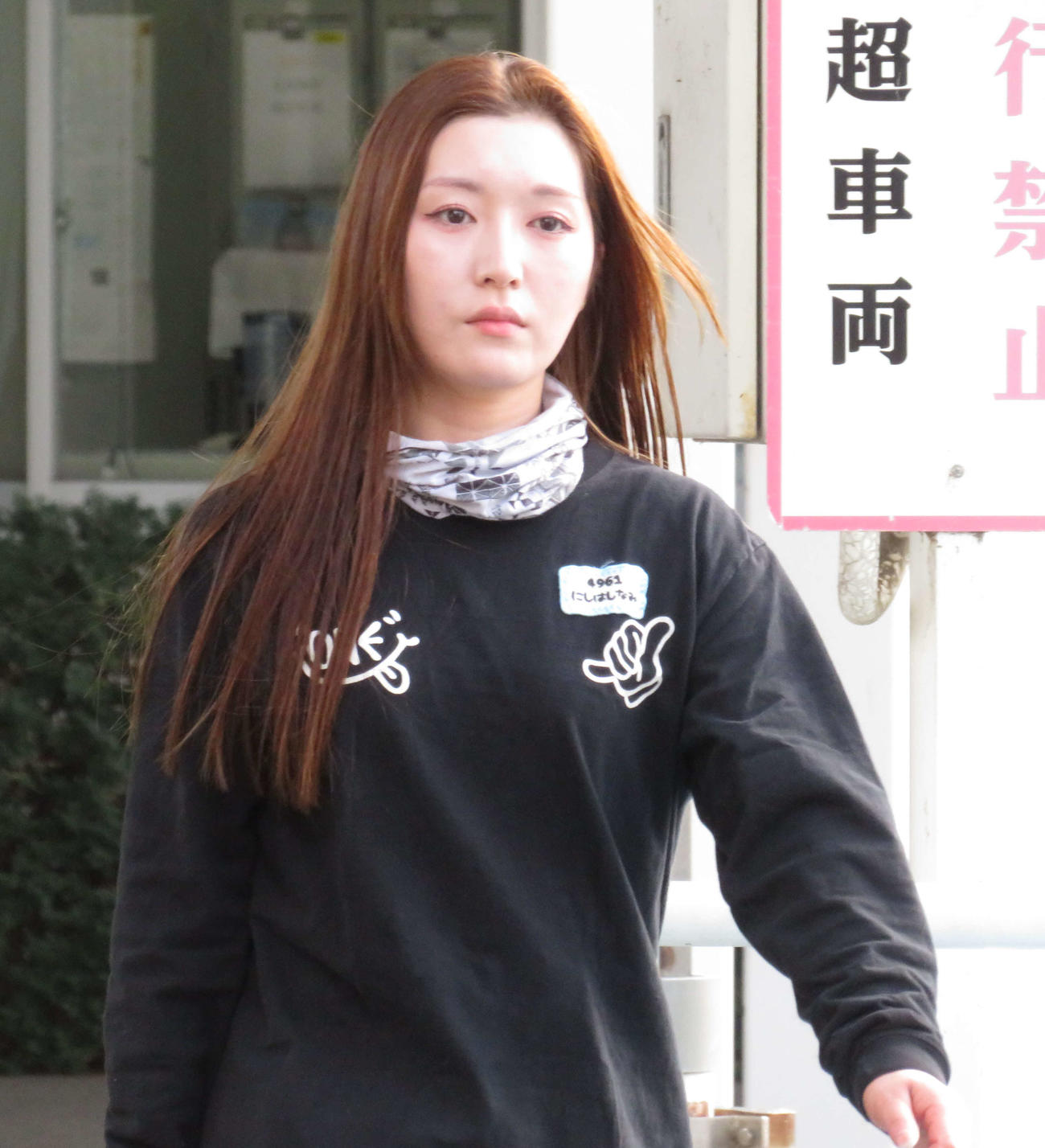 西橋奈未が周年優勝の63号機を引き当てた
