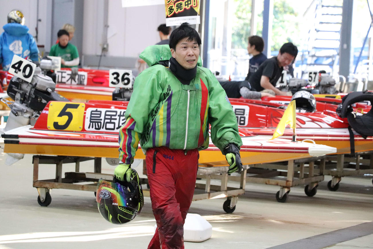 山口裕二が優勝戦のポールポジションをつかみ取る