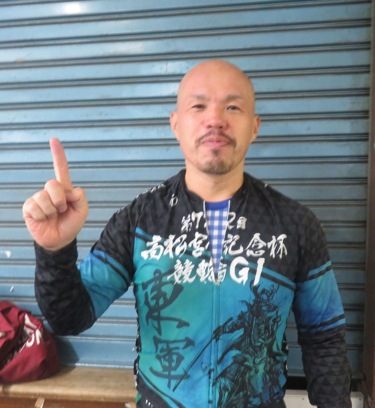 全国でこの日一番最初の勝利を挙げた肥後尚己（撮影・栗田文人）