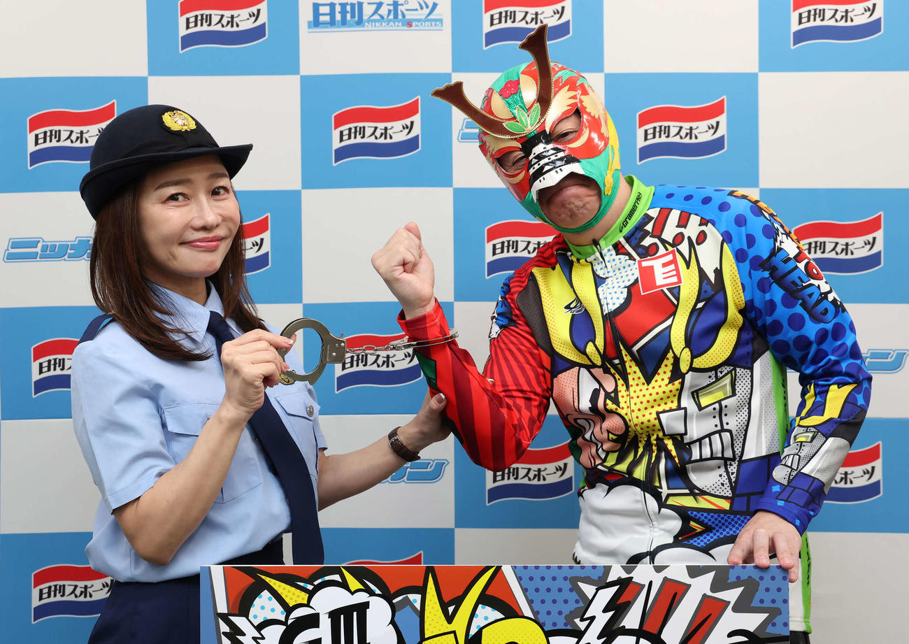 覆面競輪予想家のオダワライダーを逮捕したMCの江藤みきさん（撮影・丹羽敏通）