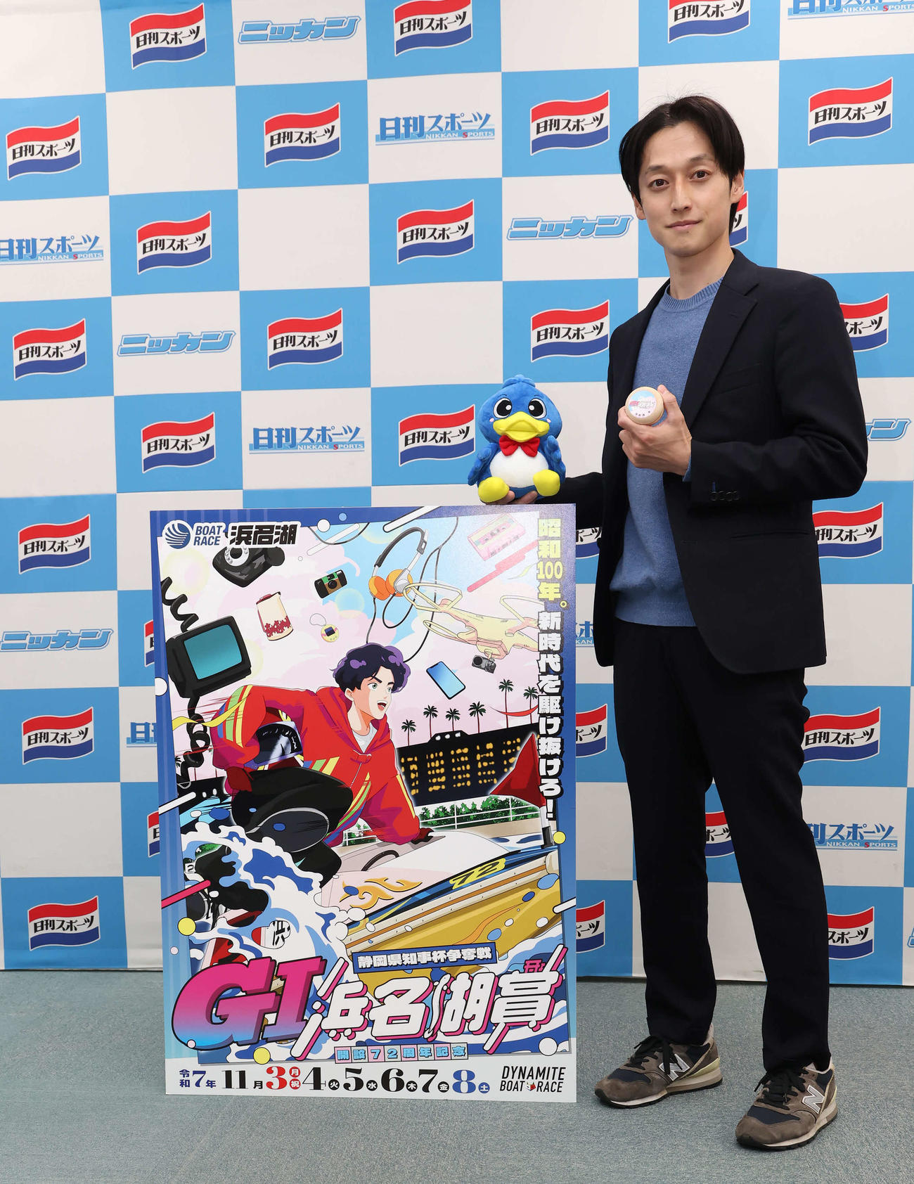 ボートレース浜名湖のG1浜名湖賞開設72周年記念レースをPRする河合佑樹選手（撮影・丹羽敏通）