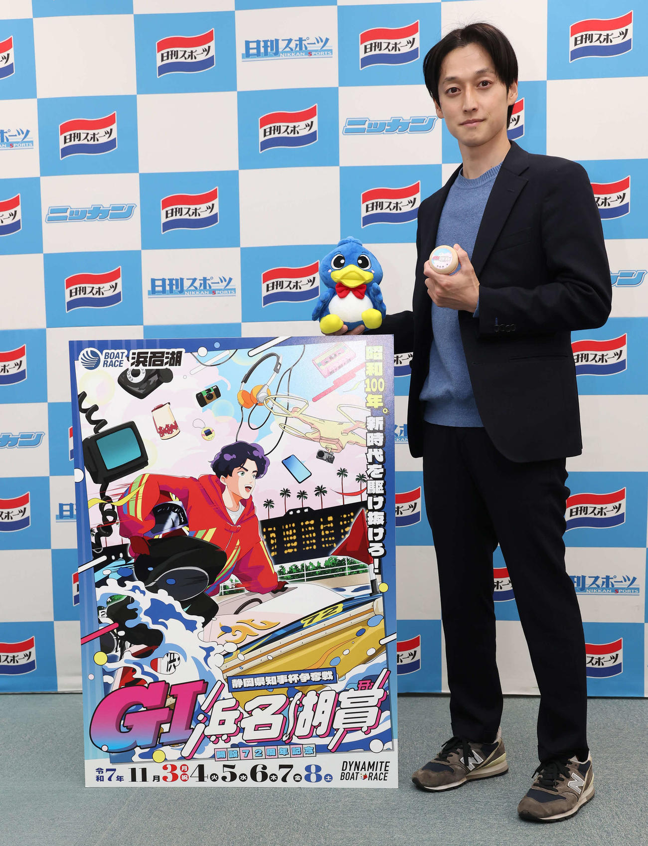 ボートレース浜名湖のG1浜名湖賞開設72周年記念レースをPRする河合佑樹選手（撮影・丹羽敏通）