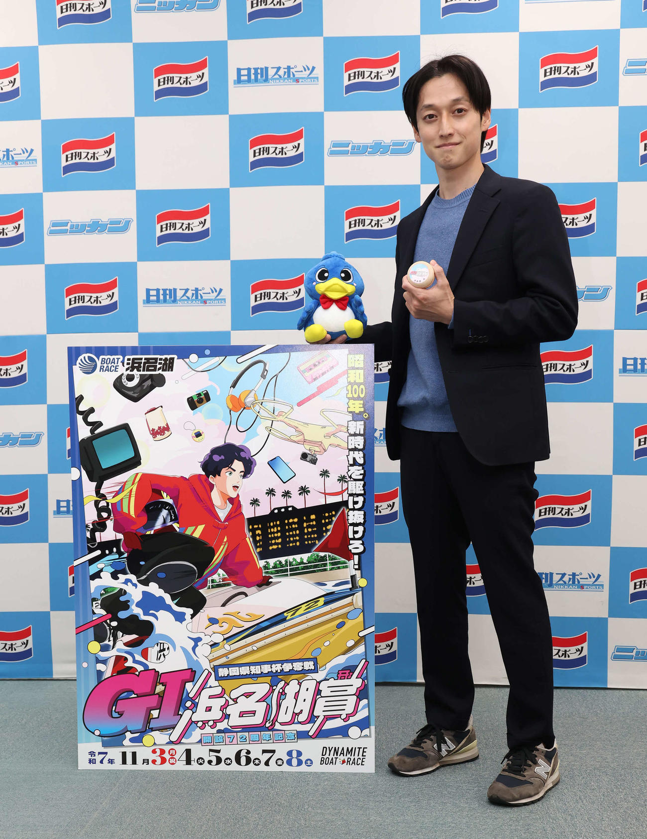 ボートレース浜名湖のG1浜名湖賞開設72周年記念レースをPRする河合佑樹選手（撮影・丹羽敏通）