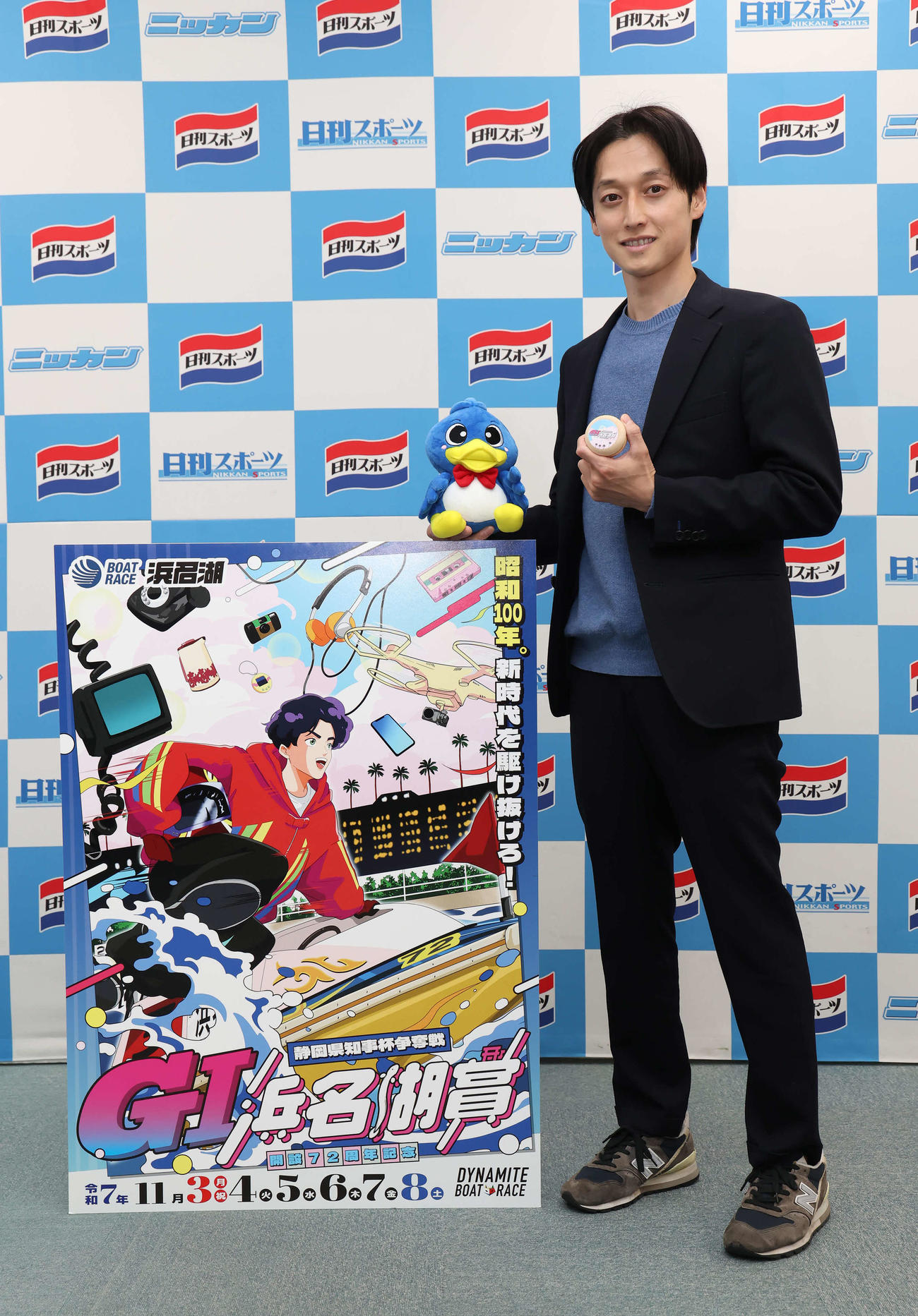 ボートレース浜名湖のG1浜名湖賞開設72周年記念レースをPRする河合佑樹選手（撮影・丹羽敏通）