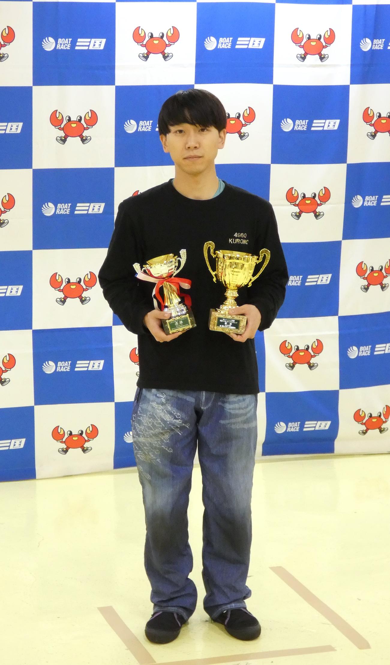 黒野元基が三国初優勝を飾った