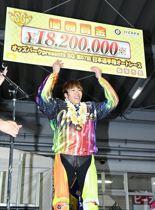 オートレース】佐藤励「抜群の展開」2度目SG制覇「エンジン完璧」驚異