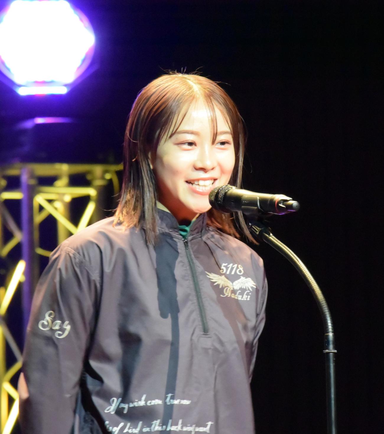 佐賀トリオ3番目の野田なづきが「私が最後です」と締めた