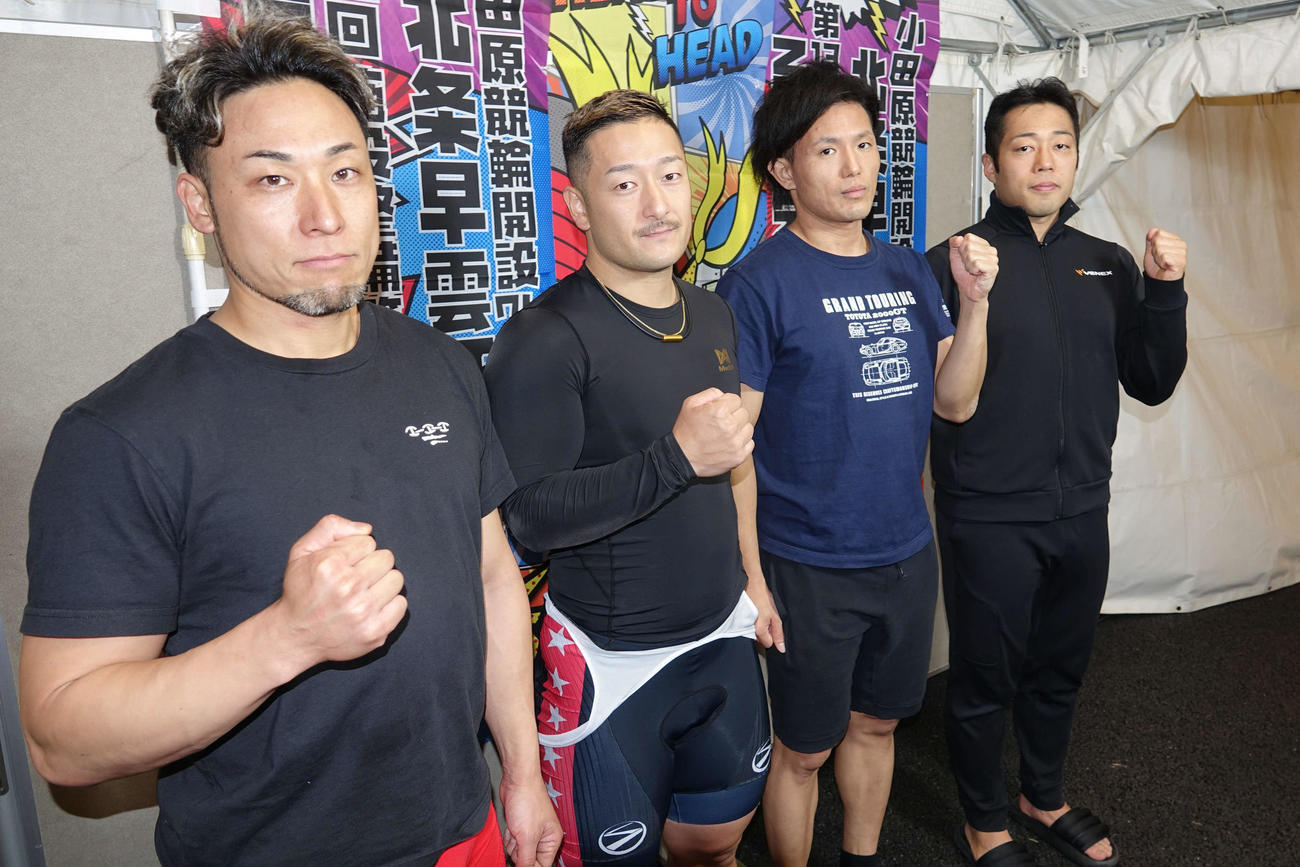 左から並ぶ順番に郡司浩平、松井宏佑、和田真久留、菅原大也