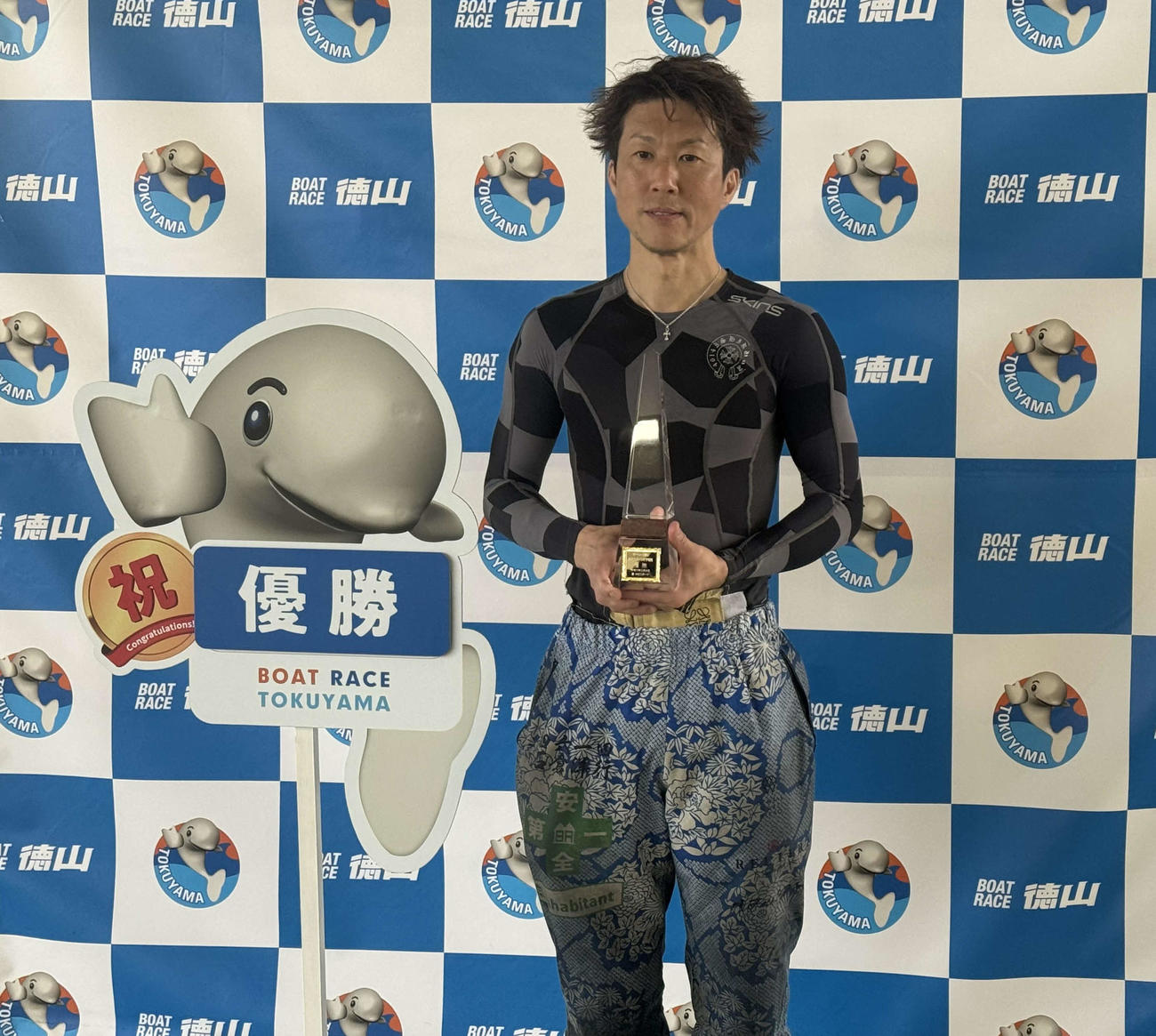 2場所連続Vを飾った石倉洋行