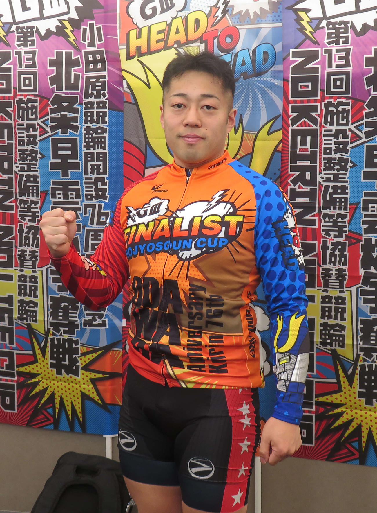 小田原G3で決勝3着だった地元菅原大也が中2日で再び小田原G3に臨む（撮影・栗田文人）