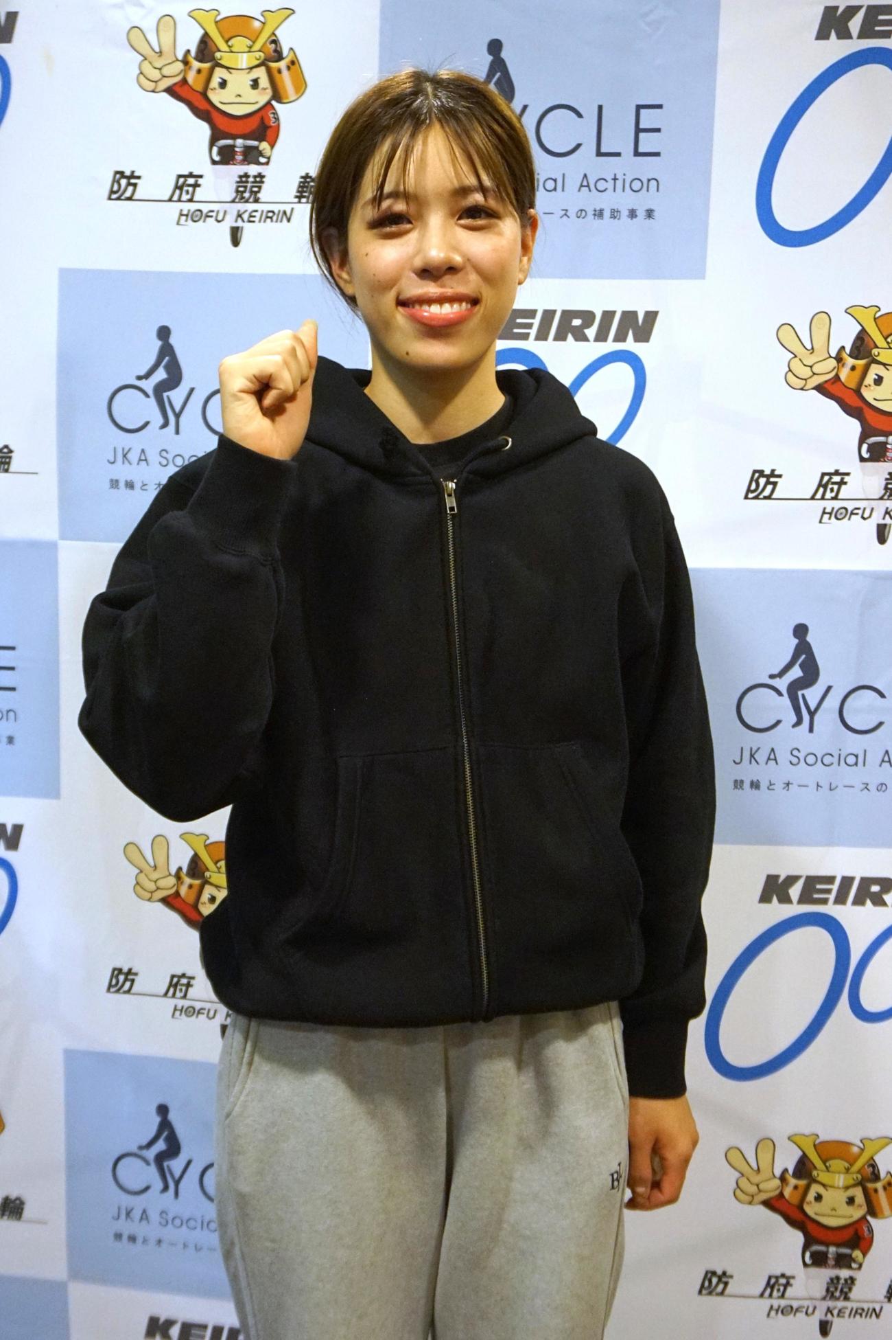 岡田優歩は先行意欲にあふれている
