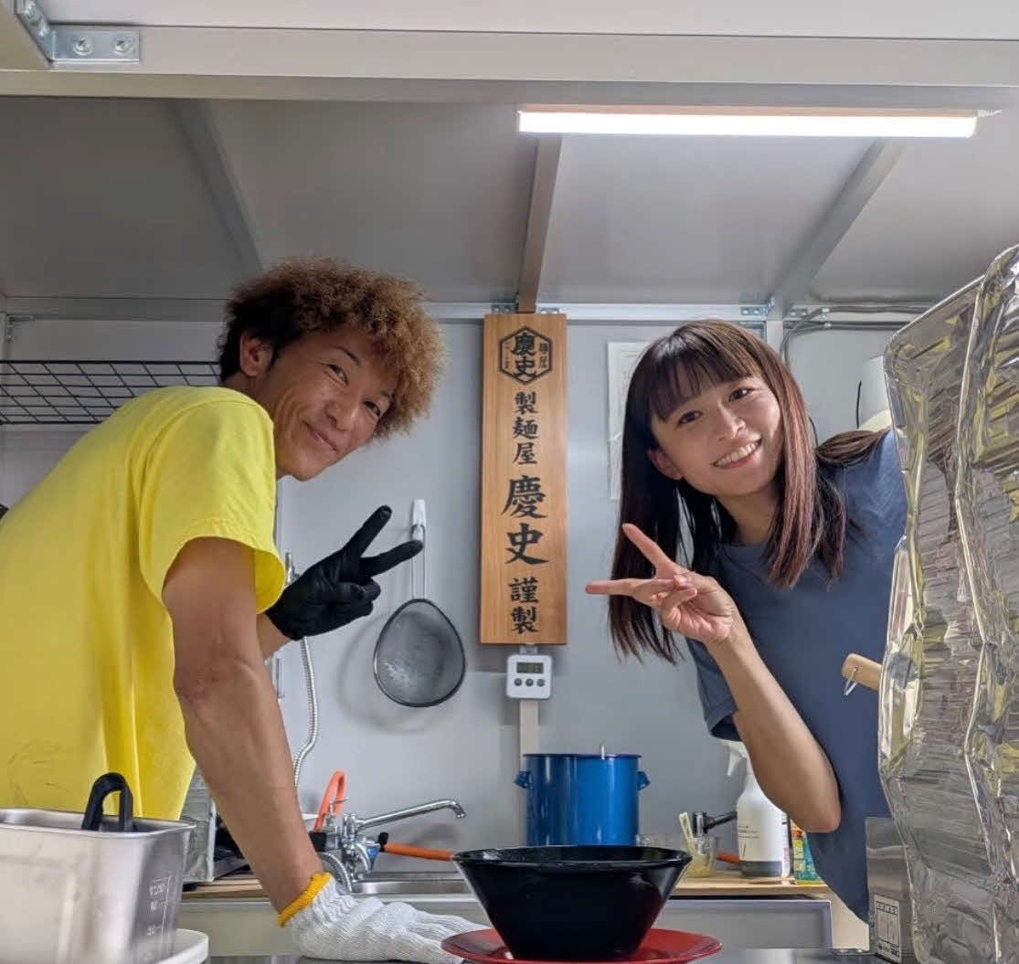 坂口周と妻の百（もも）さん。二人三脚でラーメンを作る（本人提供）