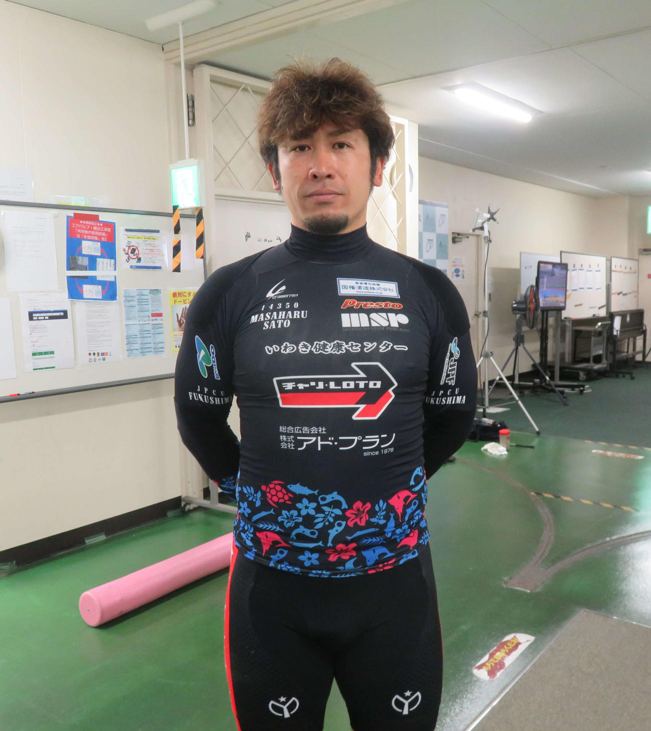 減量効果で好気配の佐藤雅春