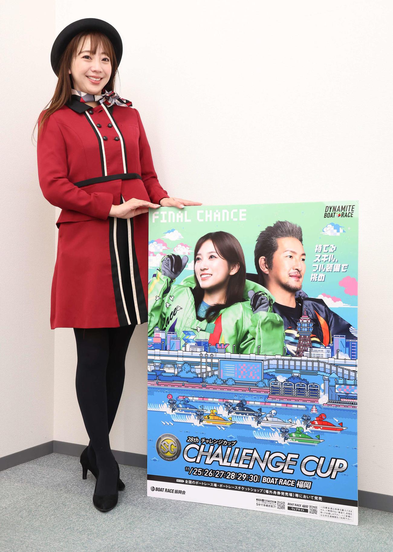 SGチャレンジカップをPRするボートレース福岡のペラジェンヌ（撮影・丹羽敏通）