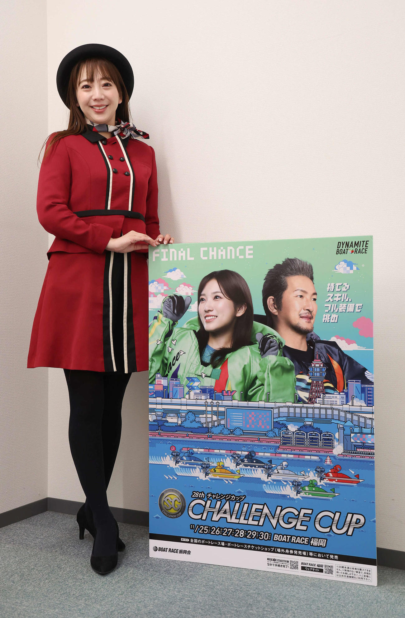 SGチャレンジカップをPRするボートレース福岡のペラジェンヌ（撮影・丹羽敏通）