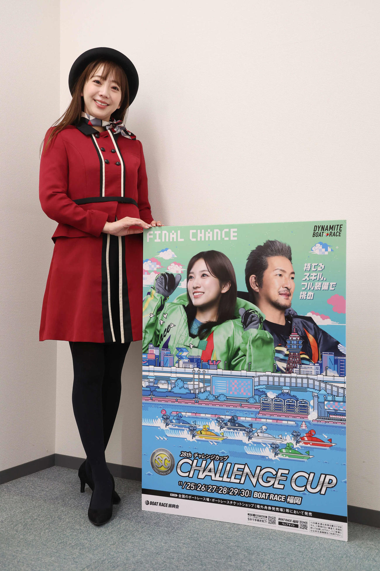 SGチャレンジカップをPRするボートレース福岡のペラジェンヌ（撮影・丹羽敏通）