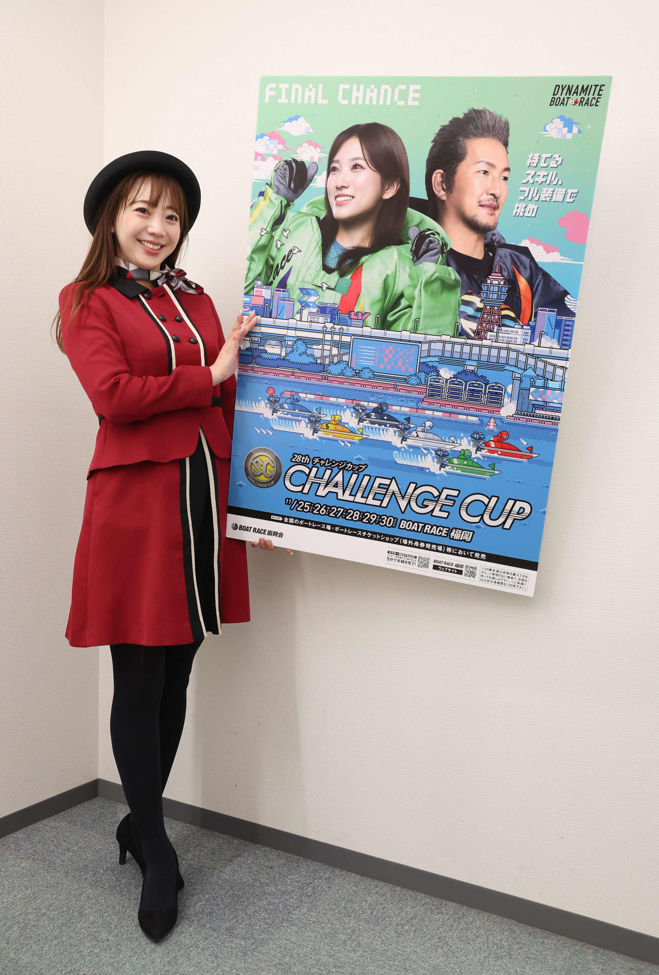 SGチャレンジカップをPRするボートレース福岡のペラジェンヌ（撮影・丹羽敏通）