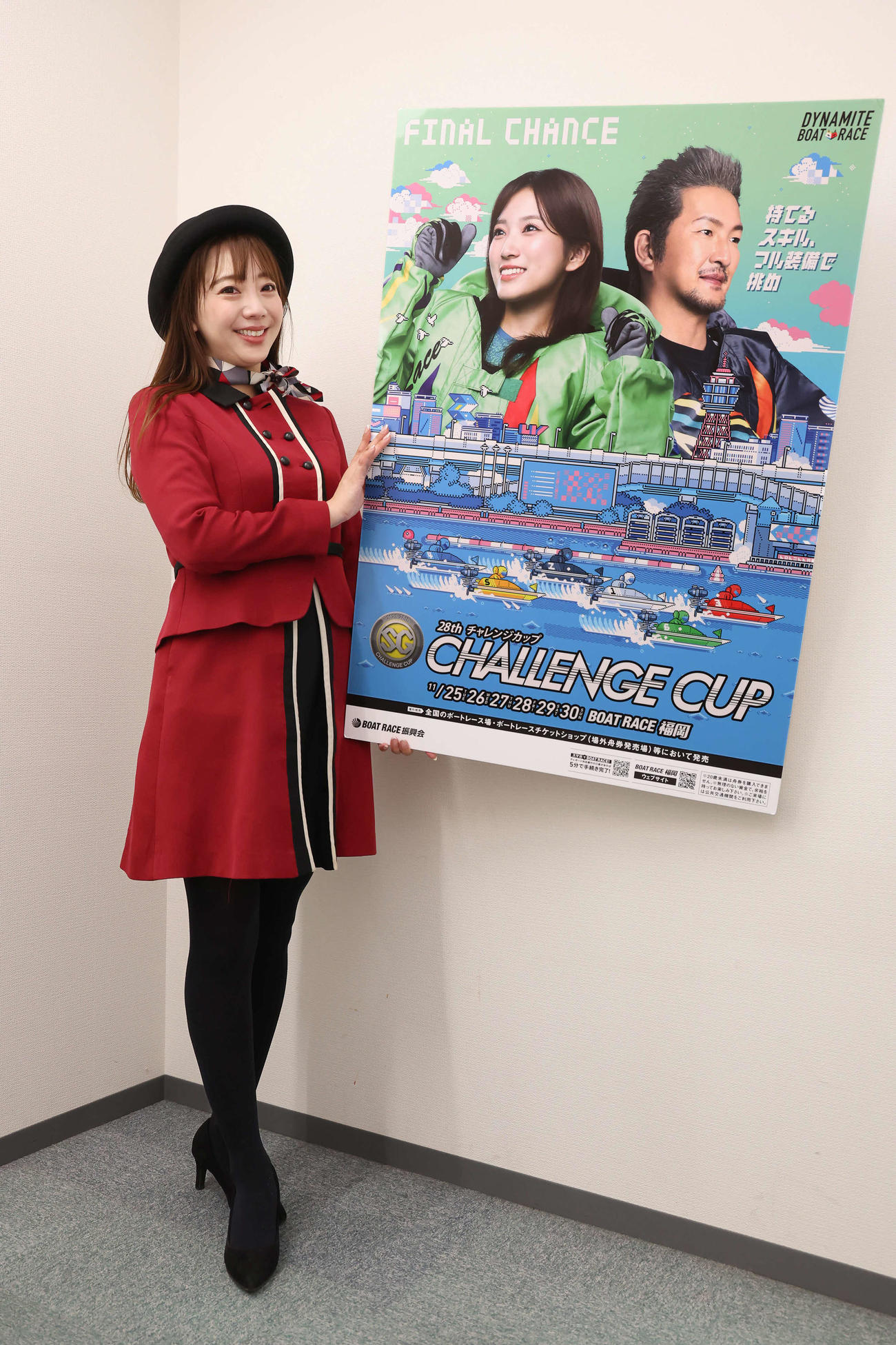 SGチャレンジカップをPRするボートレース福岡のペラジェンヌ（撮影・丹羽敏通）