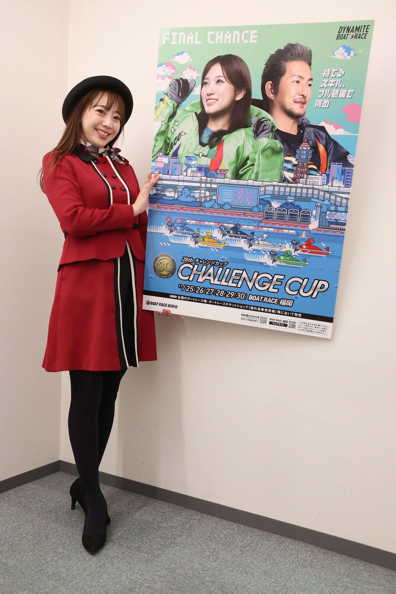 SGチャレンジカップをPRするボートレース福岡のペラジェンヌ（撮影・丹羽敏通）