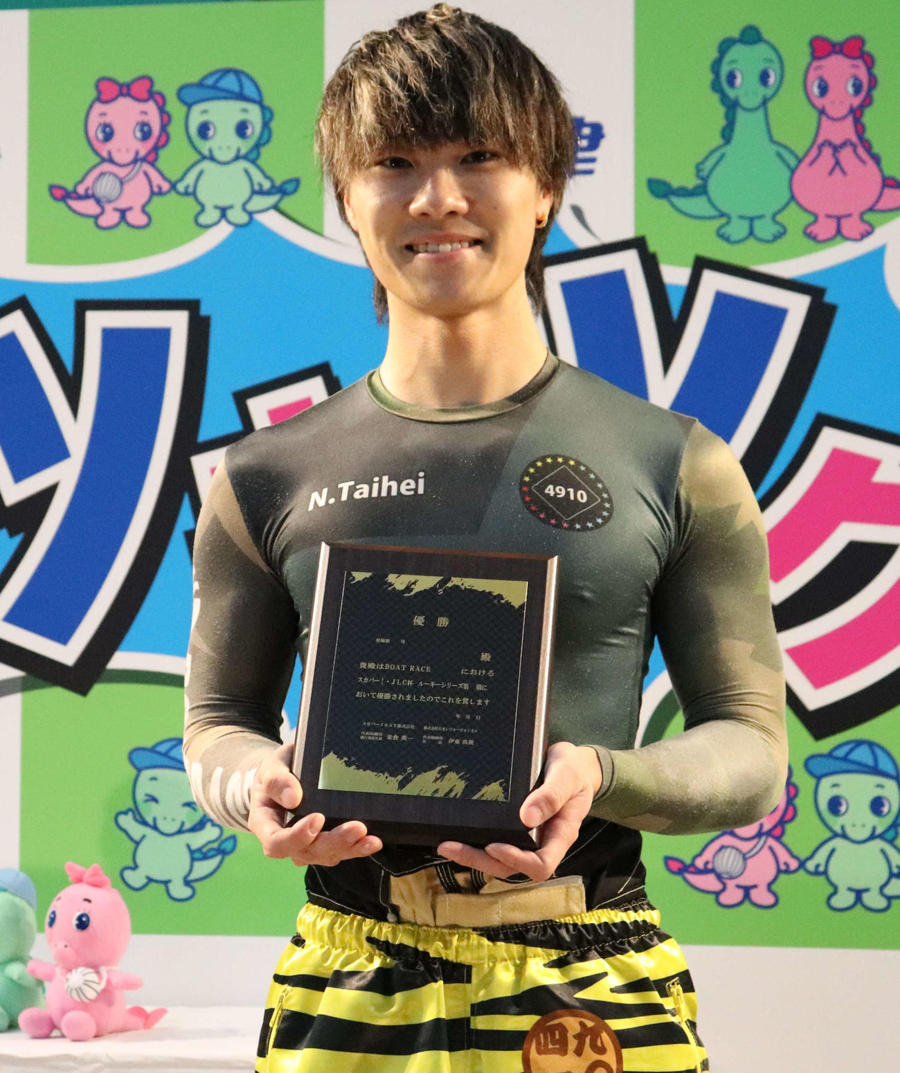 中村泰平が気迫のイン逃げで今年2度目の優勝を飾った