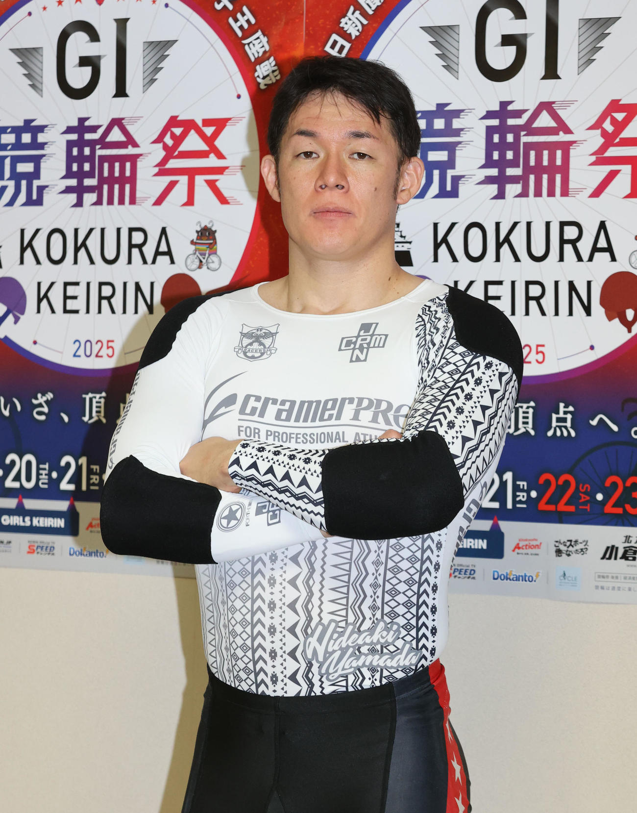 山田英明（撮影・梅根麻紀）