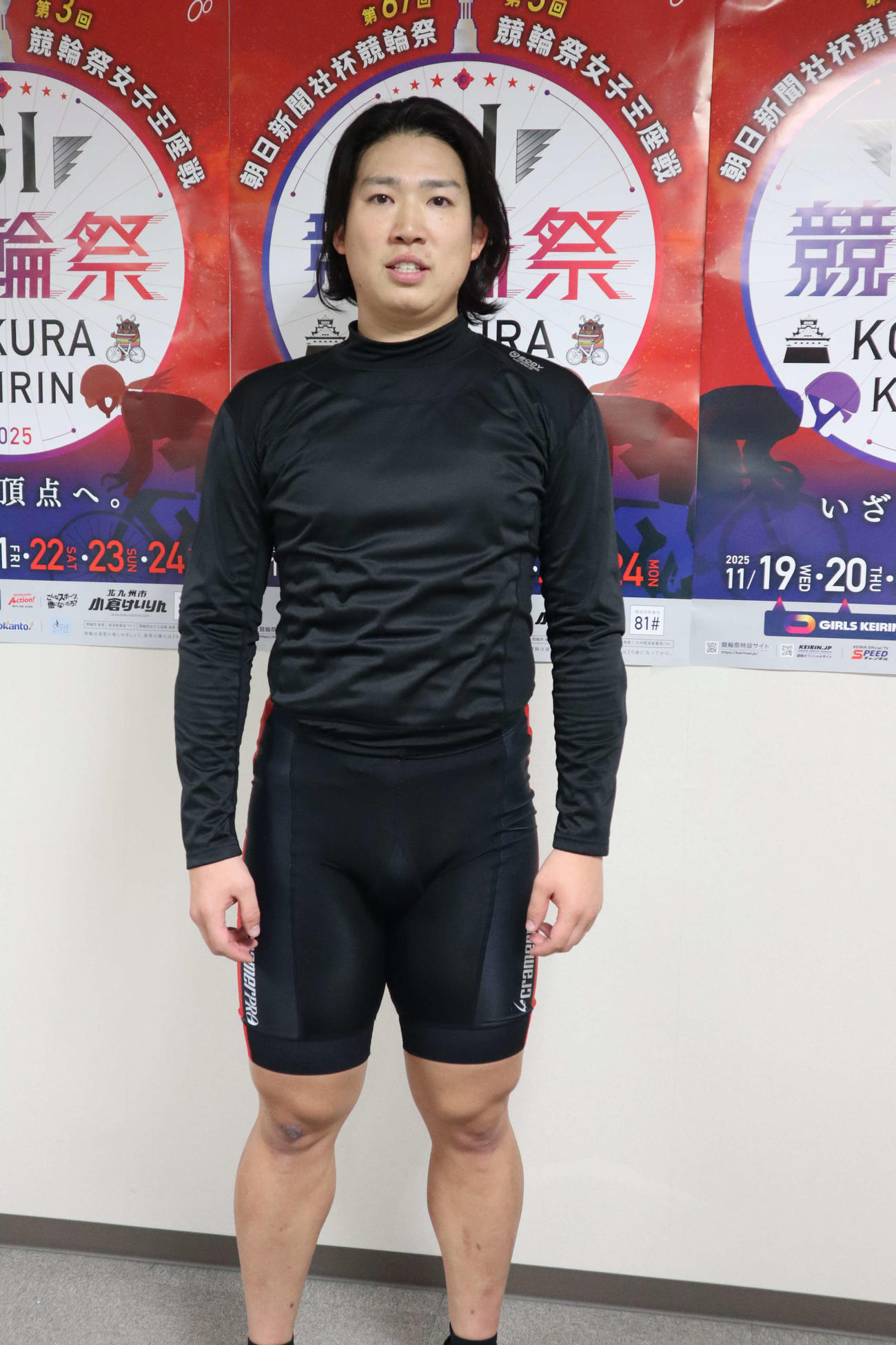 市橋司優人が地元でG1初勝利を挙げた（撮影・音無剛）2025年11月24日