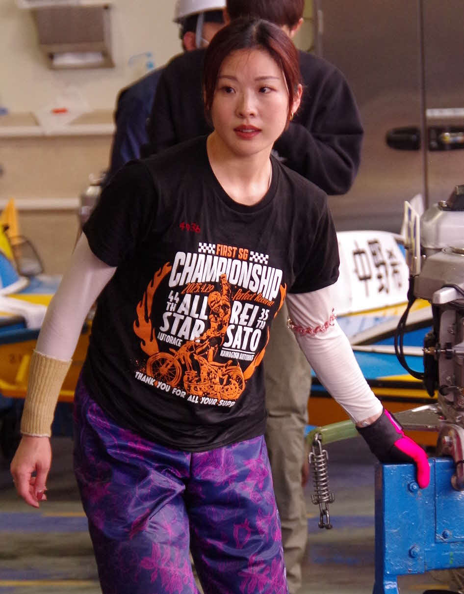 戸敷晃美が2日目連勝だ
