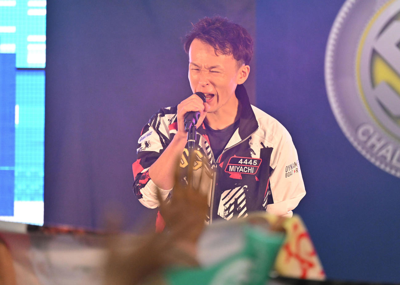 開会式でほえる宮地元輝（撮影・林敢治）