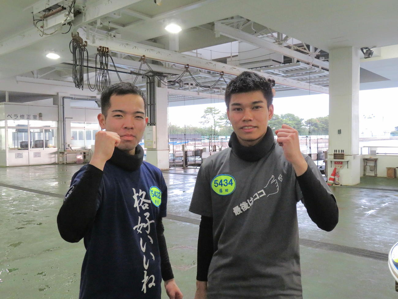地元初出走を迎える137期生の藤田康生（右）と安藤瑠希