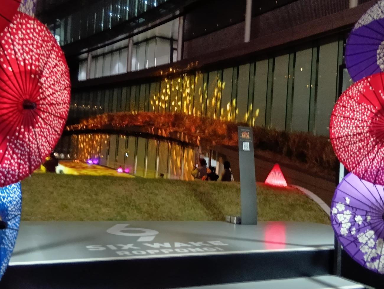 「古の日本」をテーマにした「SIX WAKE ROPPONGI INSTALLATION 2025～ジパング黄金の庭～」