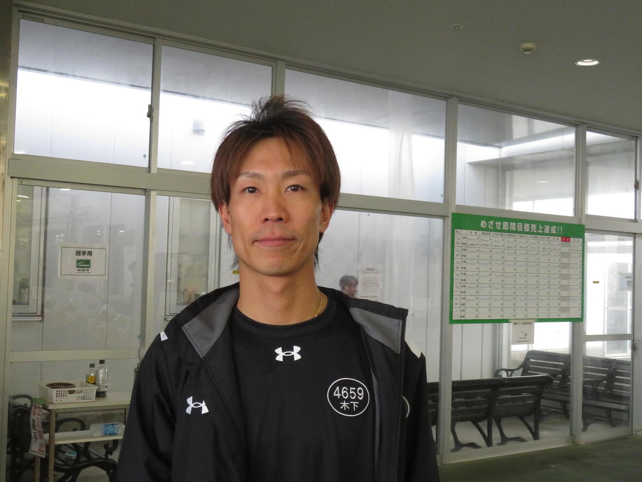 3日目に弾みのつく勝利を挙げた木下翔太