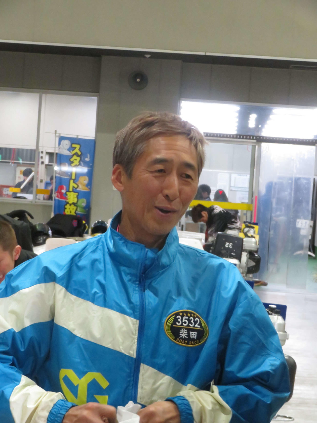 74号機と縁のある柴田光が初日連勝を狙う