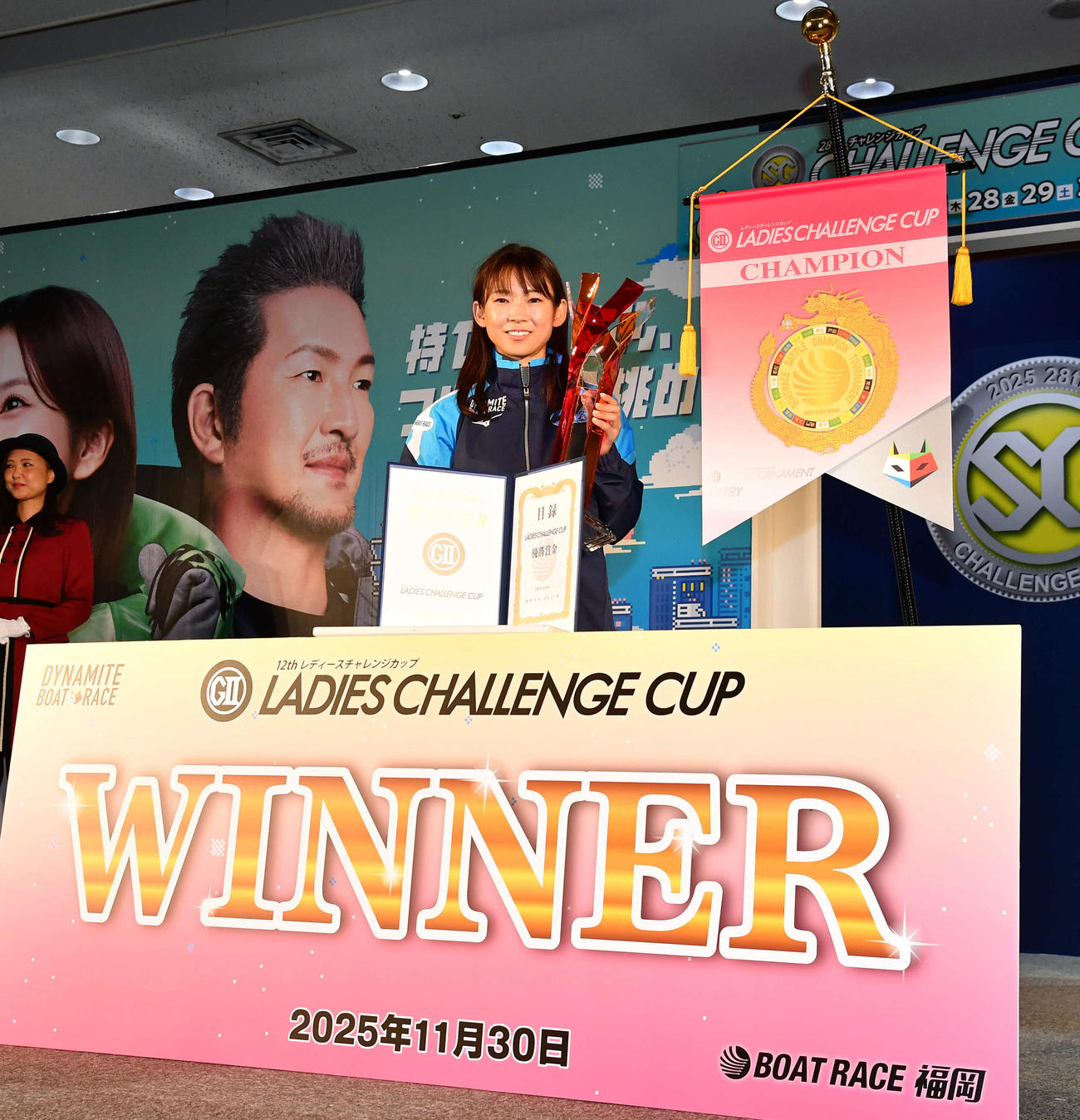 G2レディースチャレンジカップを制した4482守屋美穂（撮影・岩下翔太）