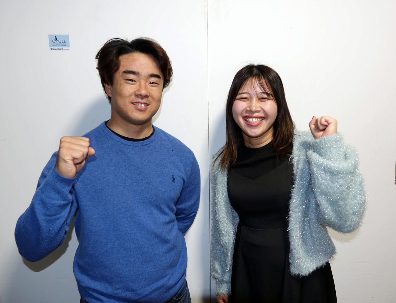初のペア参戦となった梶原大地（左）と百香夫妻