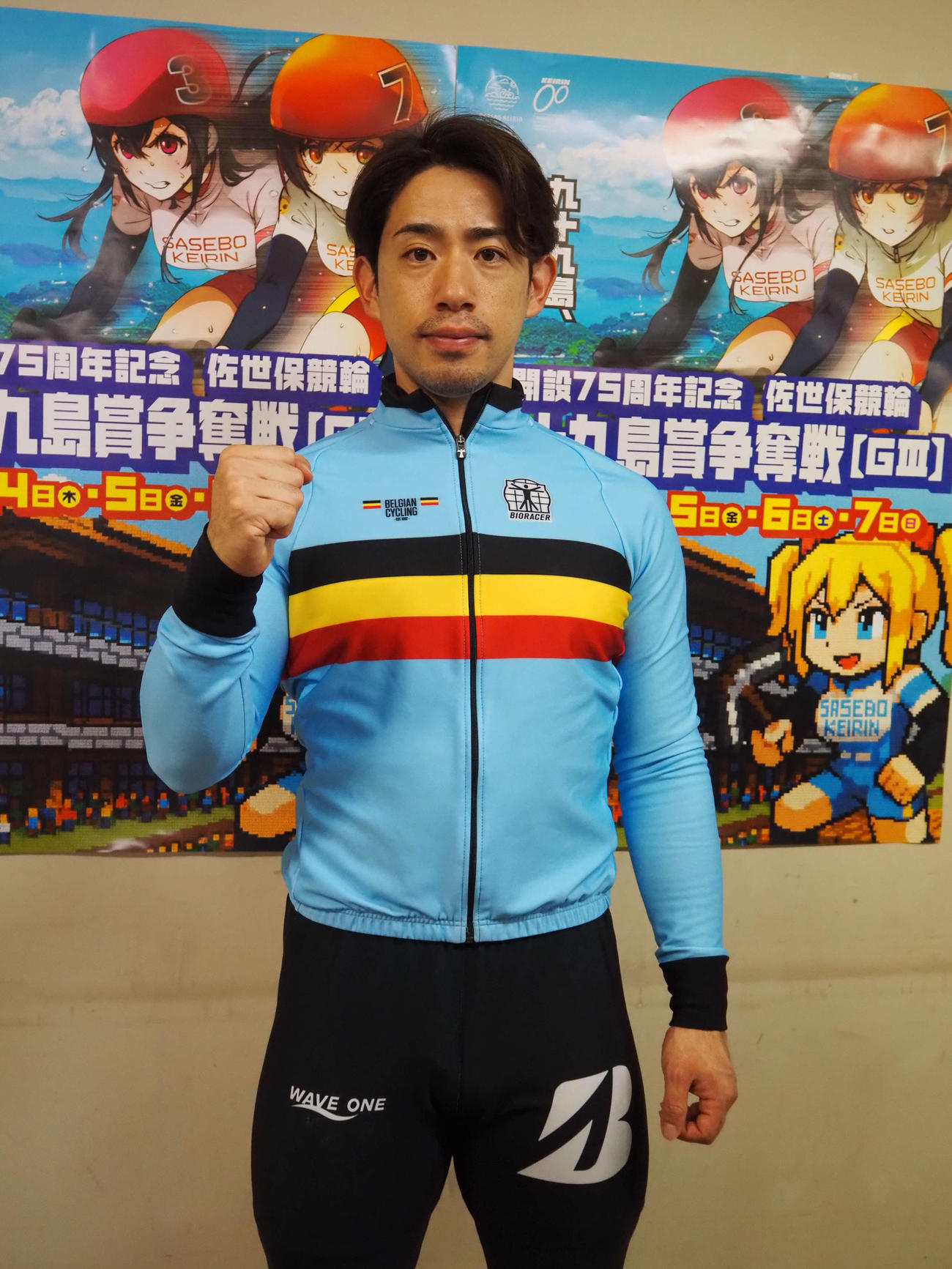 新山響平が来年からの巻き返しへ準備を進める