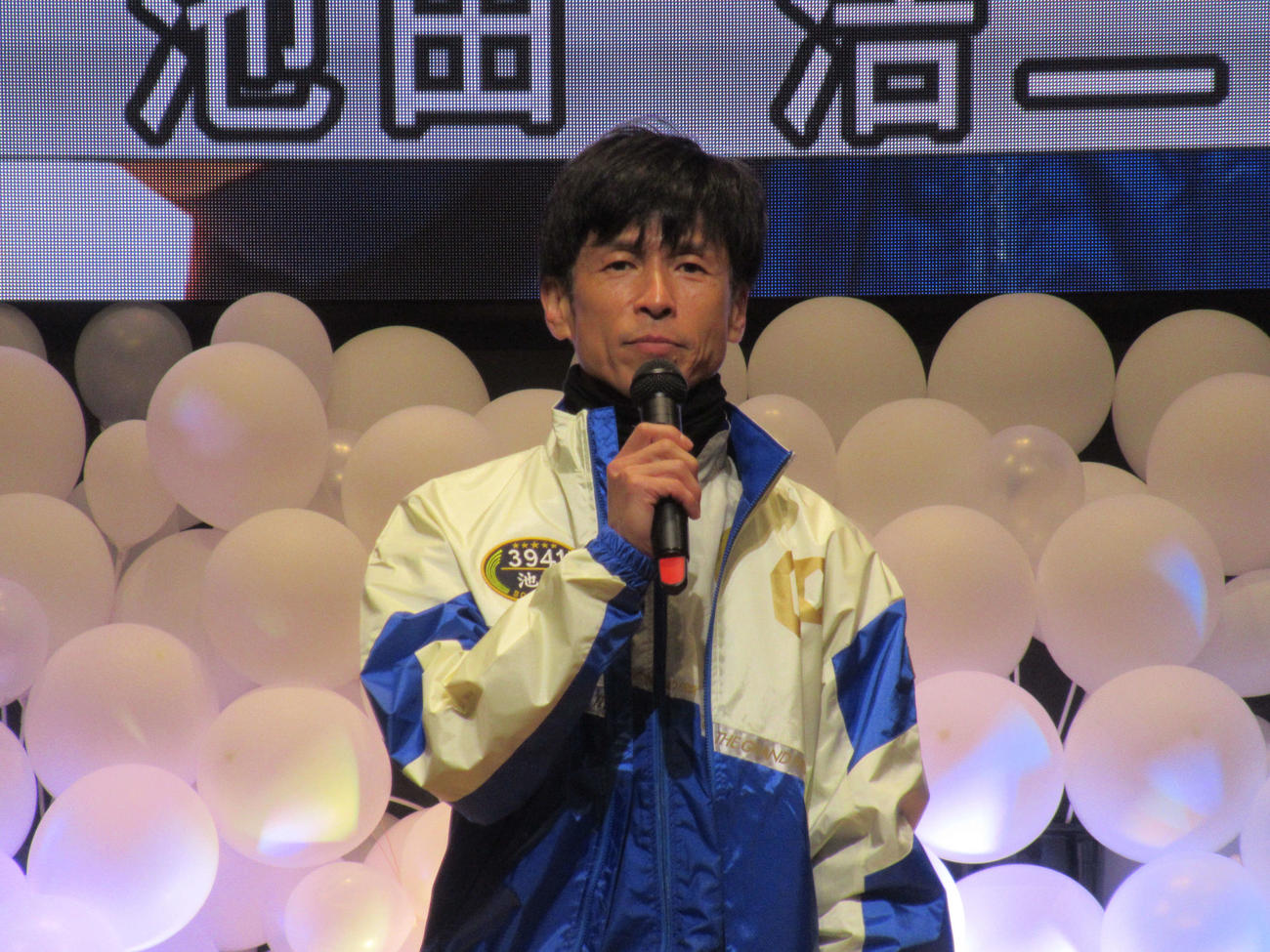地元の期待を一身に背負う池田浩二