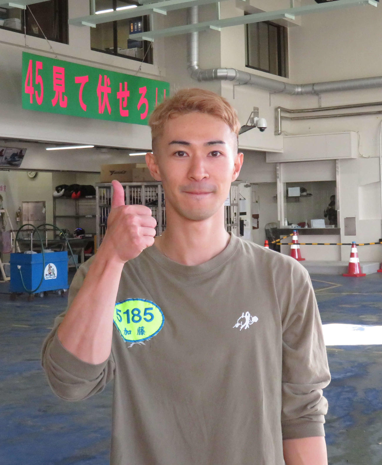 初日連勝を飾った加藤優弥