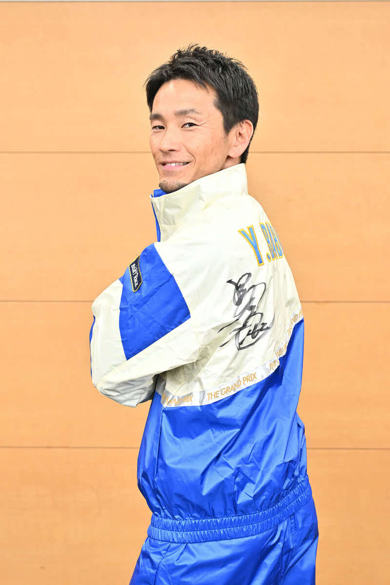 馬場選手着用のサイン入りSGグランプリレーシングスーツ