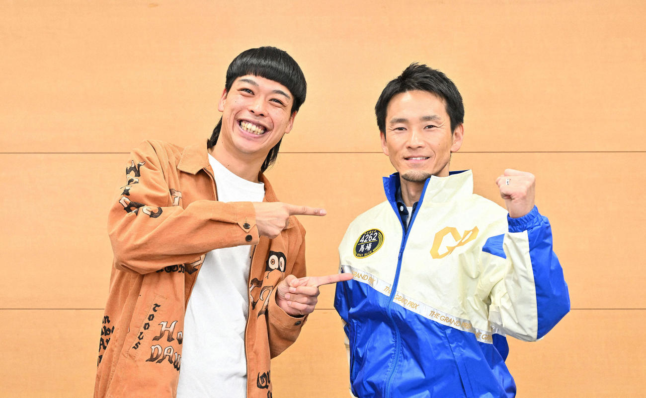 馬場貴也を応援する「バッテリィズ」エース