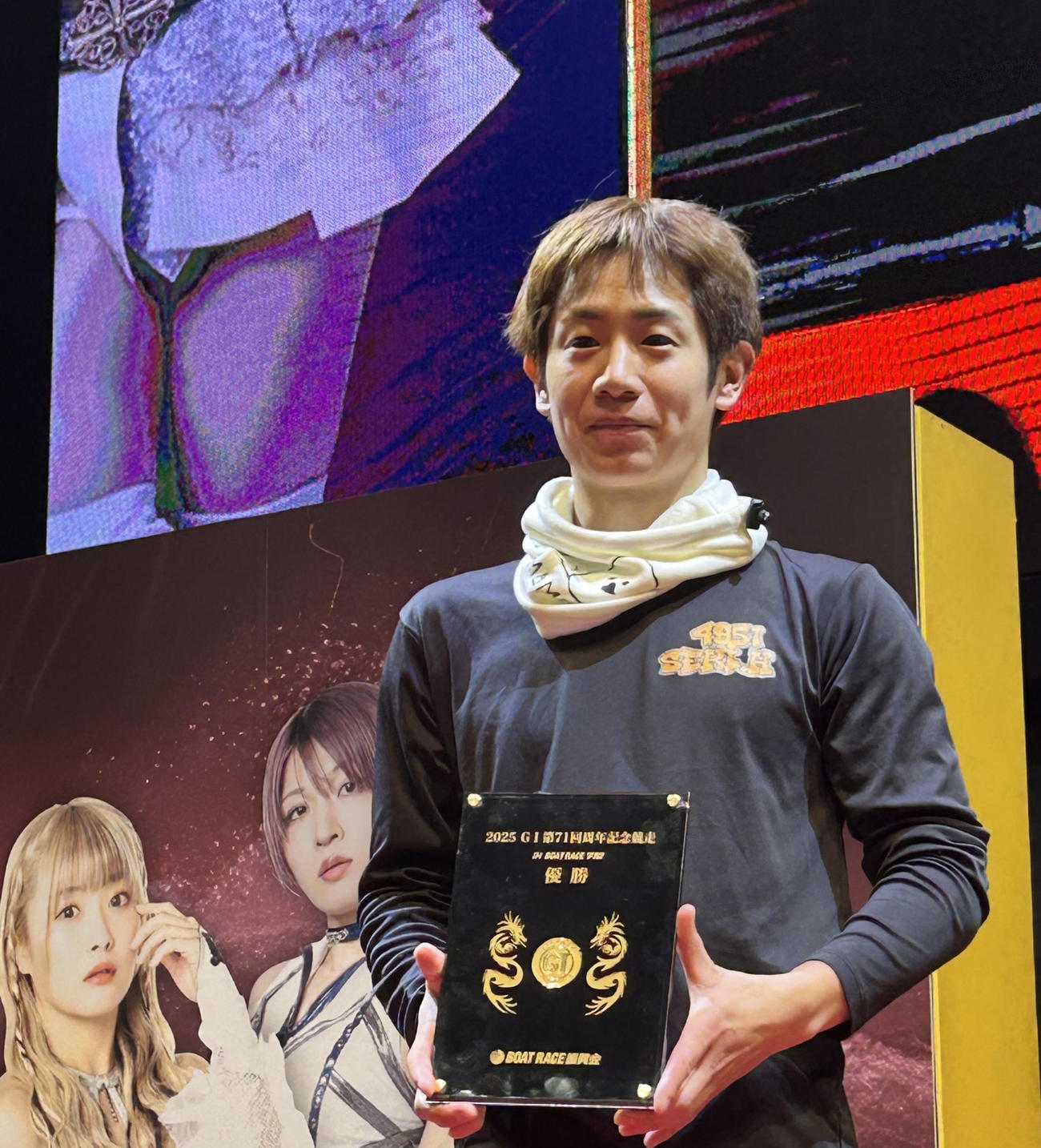 ボートレース】関浩哉が差し切って徳山に続くG1連続V、弾みつけて