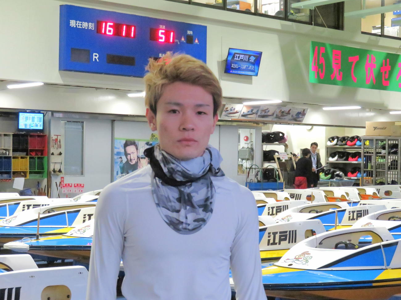初の1枠V、通算3度目Vを狙う竹下大樹
