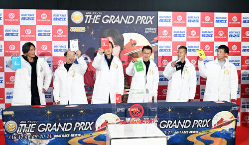 ボートレース】峰竜太がTR初戦を快勝も、抽選では思「枠」通りといかず